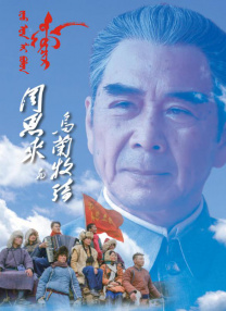 国产亚洲欧美日韩v在线
